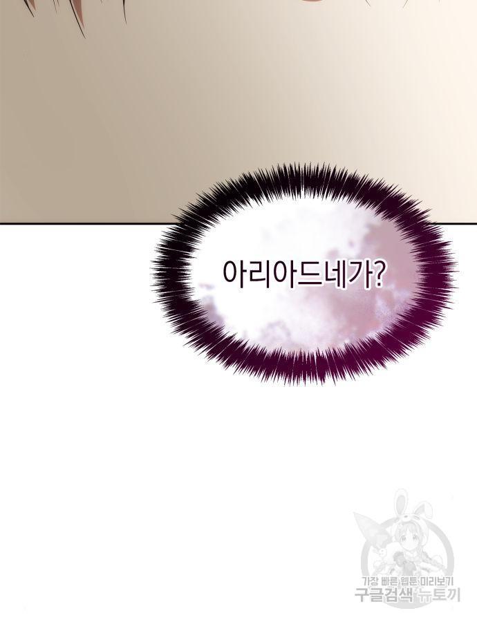16941354676803jtehairkxu.jpg