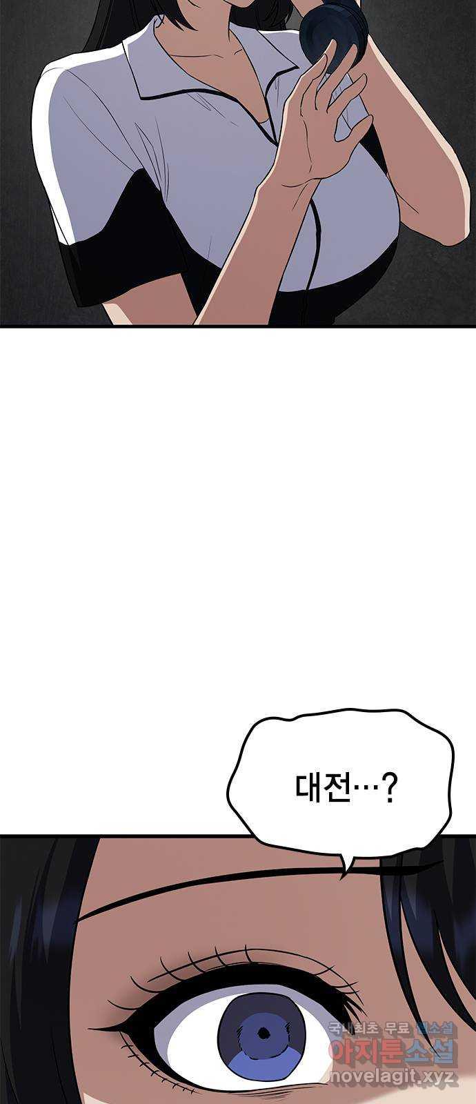 1694137398336952ews62lhm.jpg