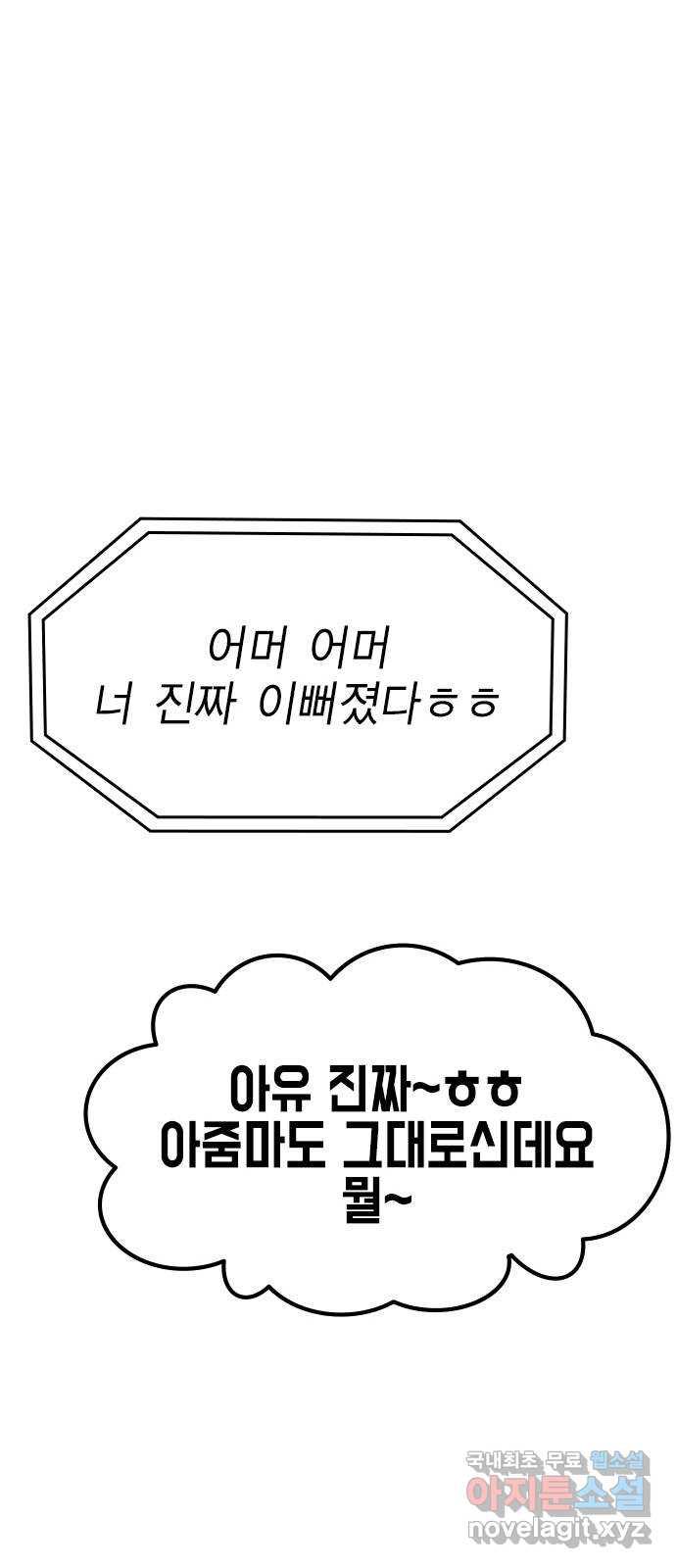 1694137402503mzlqf3384tk.jpg