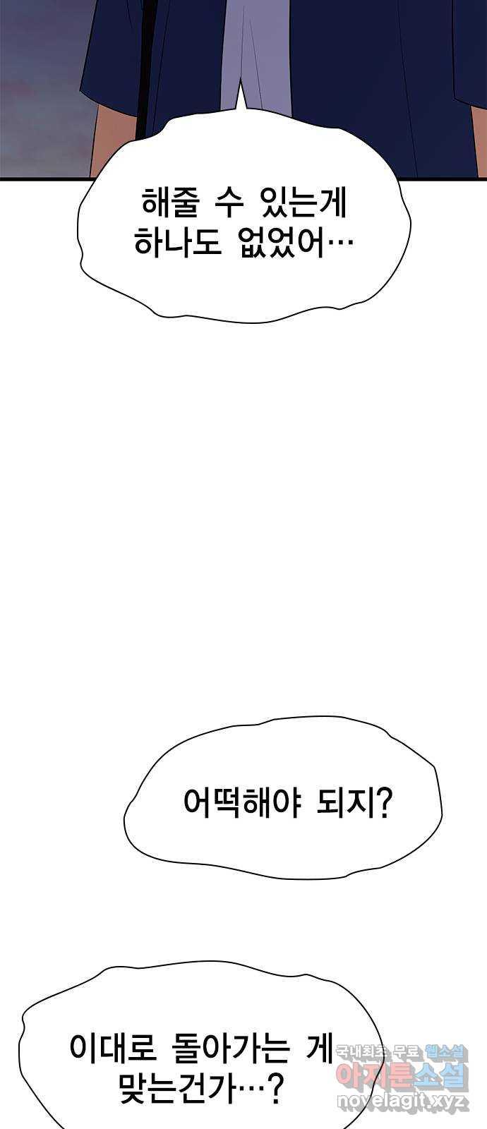1694137417280yiaof35kald.jpg