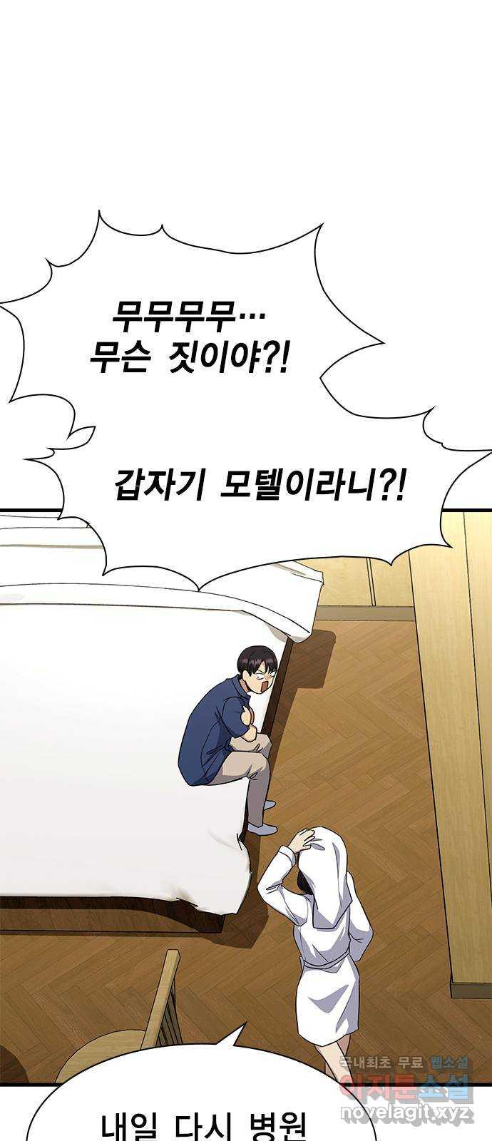 1694137418503iu461szjns.jpg