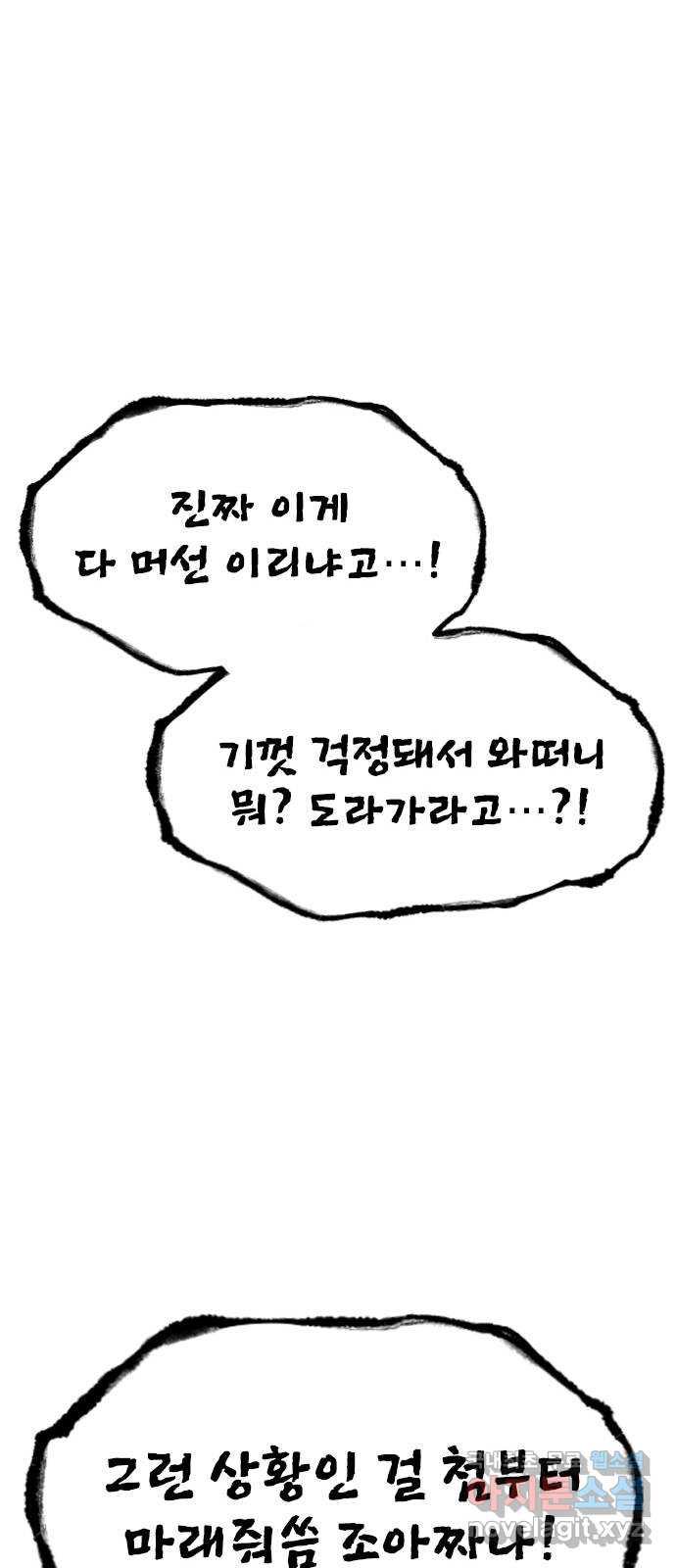 1694137423313pxsjjbj6n0l.jpg
