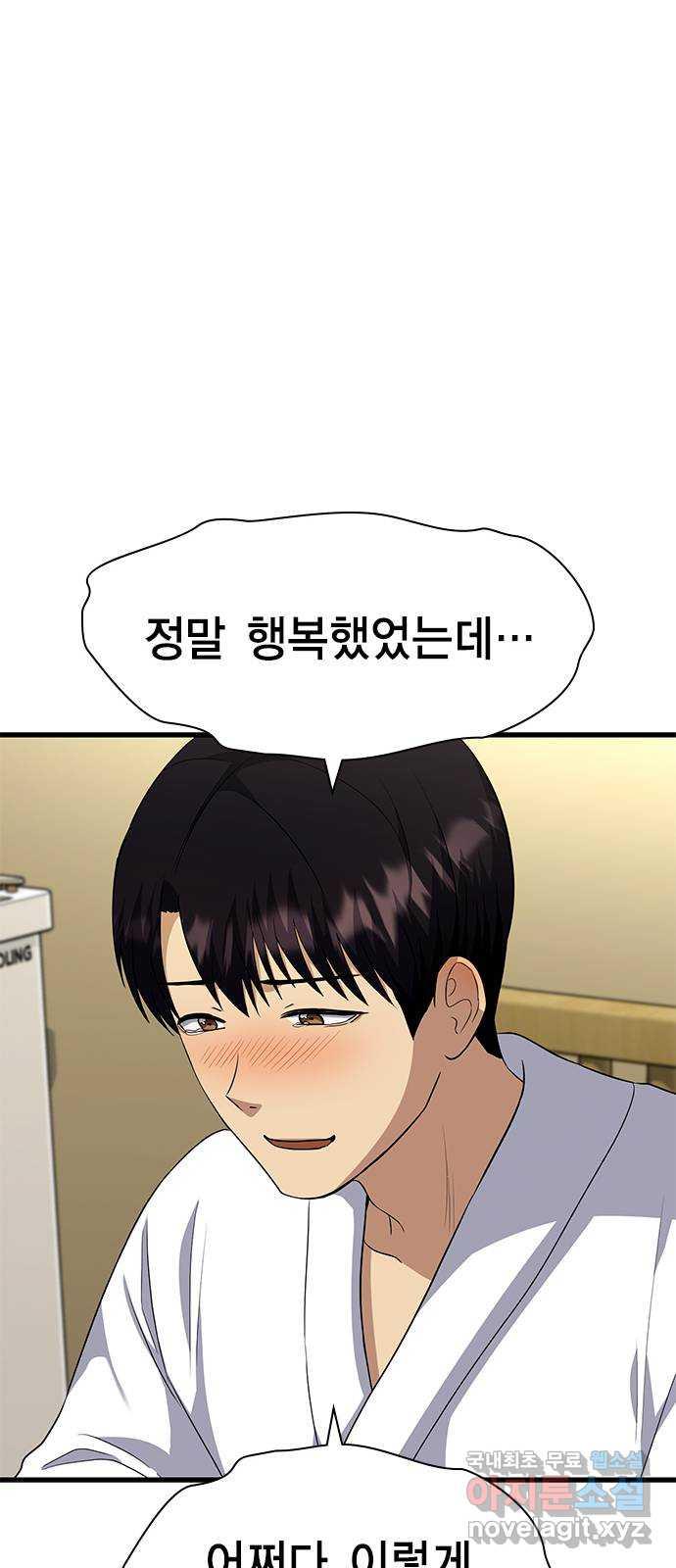 1694137426843yg07rfwu4ki.jpg
