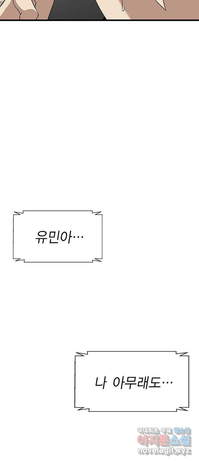 1694137431344pw3d1f2qrne.jpg