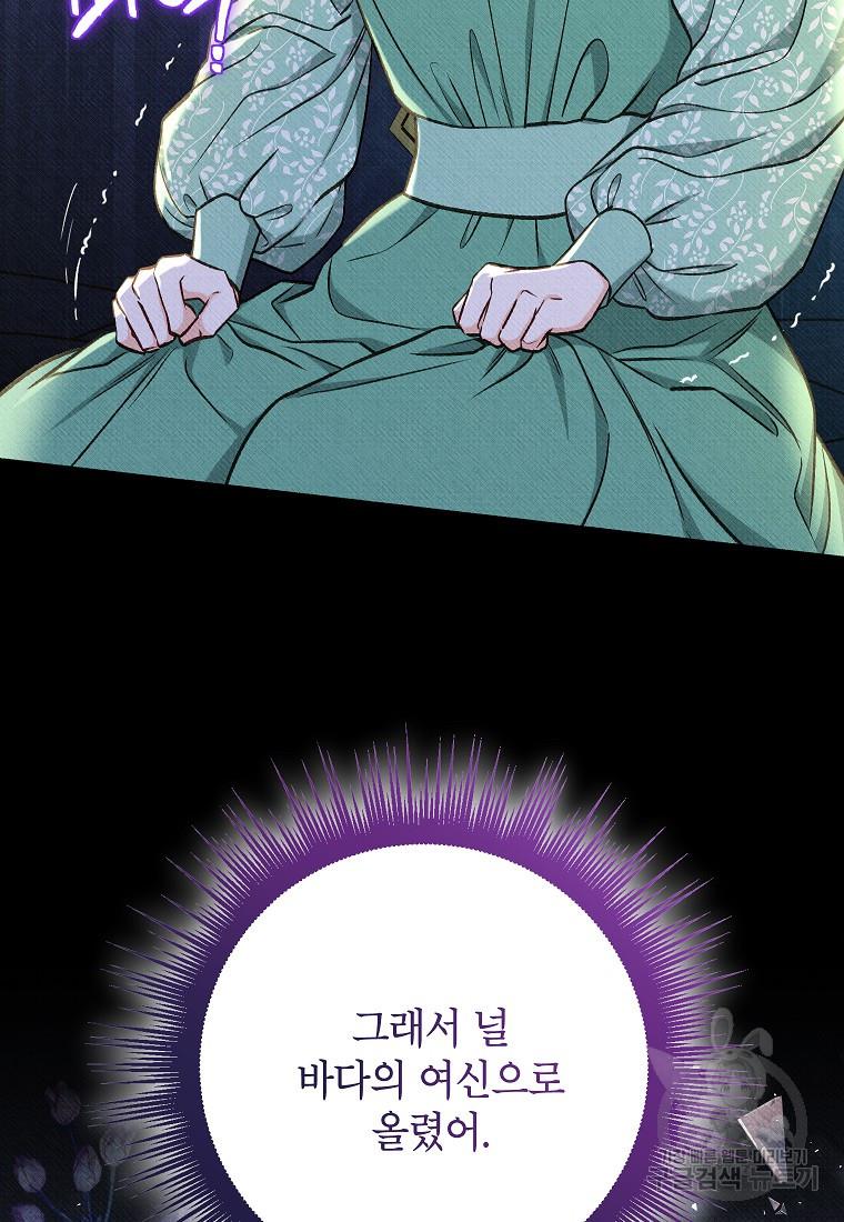 1694137767314koflaa1aqeq.jpg