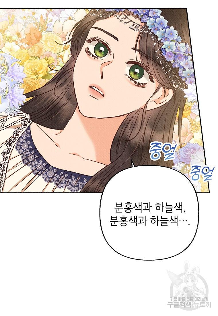 1694137772843akb08goef4w.jpg