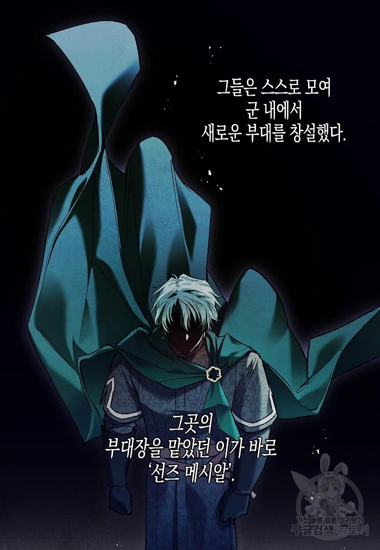 16941399826770sezr01yiag.jpg