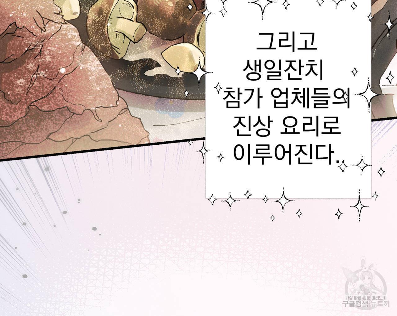 1694136048052otjxu24lh7i.jpg