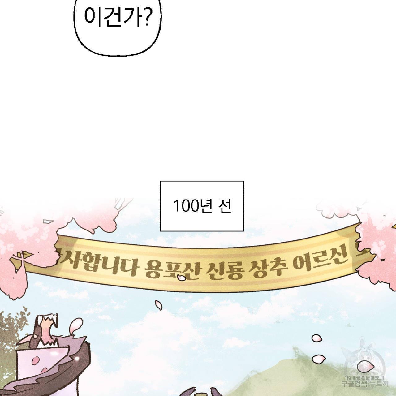 169413605318754bhhqobcw.jpg