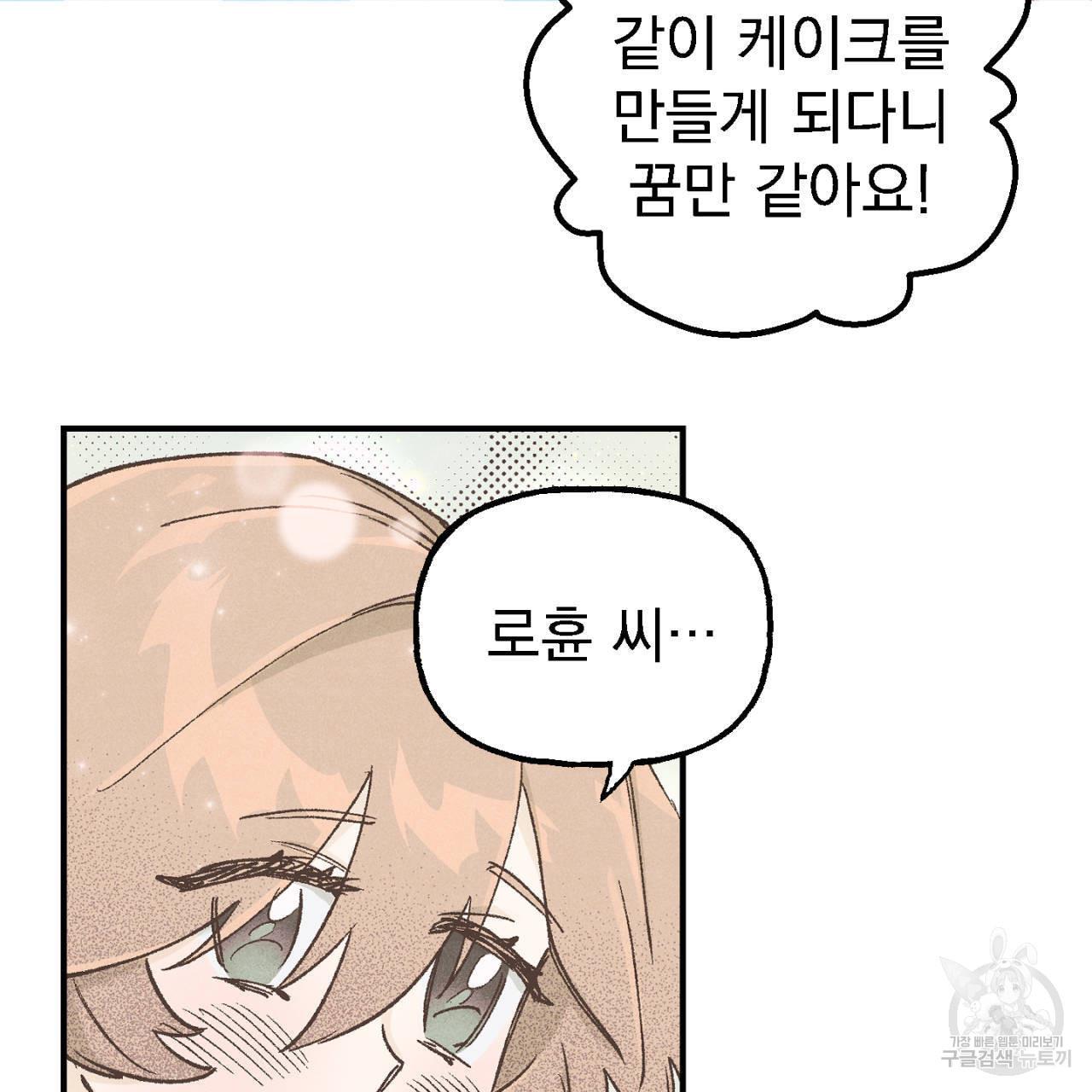 1694136065478ygcx4nostsg.jpg
