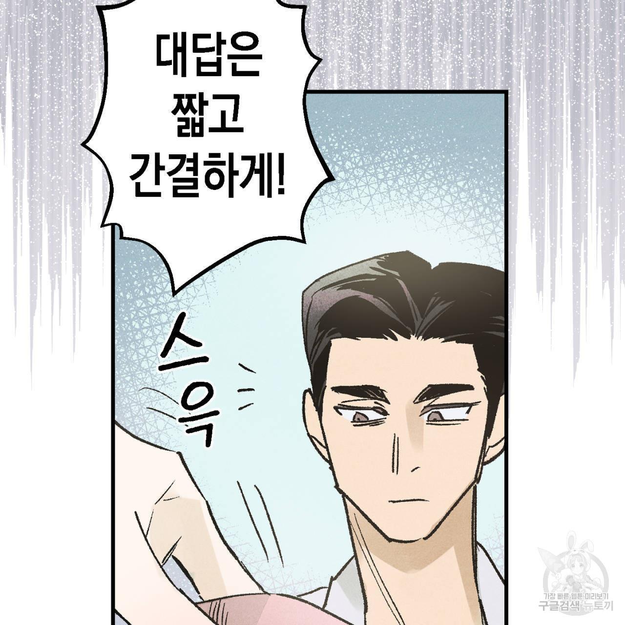 1694136071292fifect1r8cr.jpg