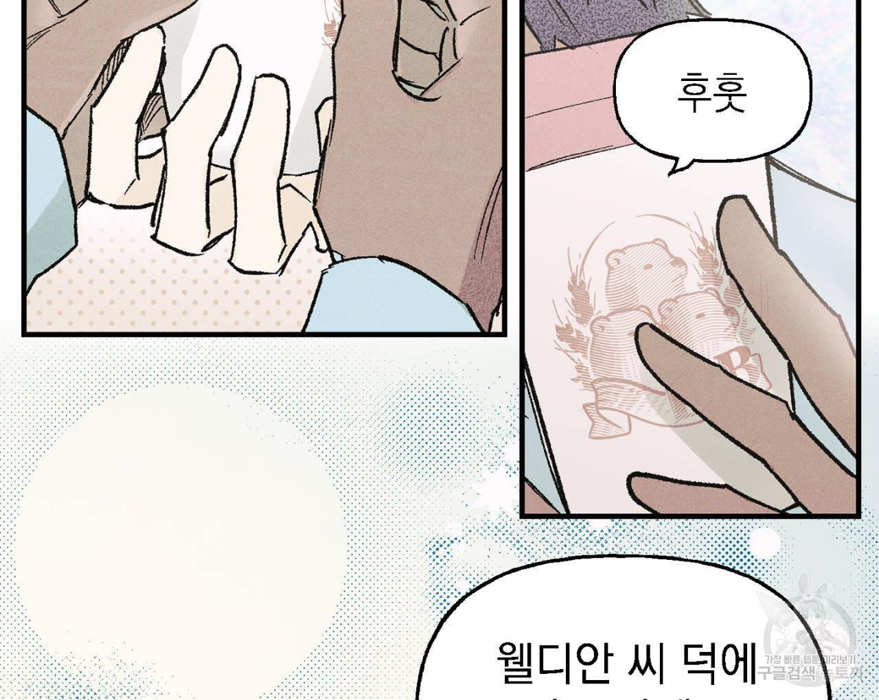 1694136075706wjiy916bqms.jpg