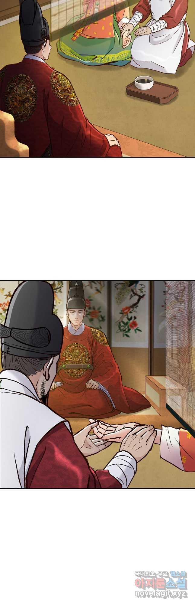 1694136764990g73jjrr74wg.jpg