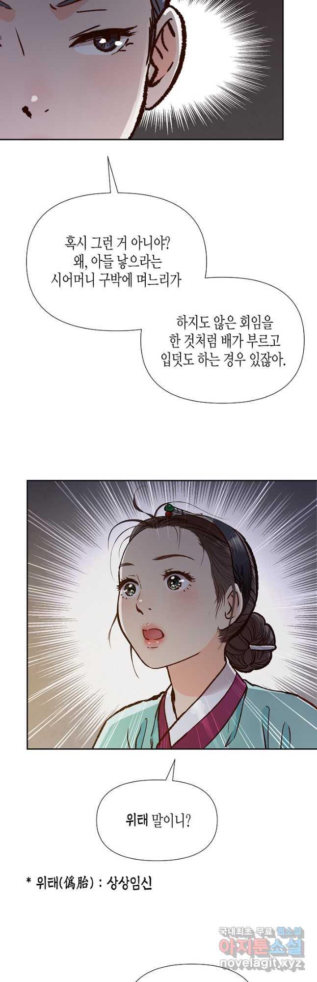 1694136770643uf9usu6fdbl.jpg