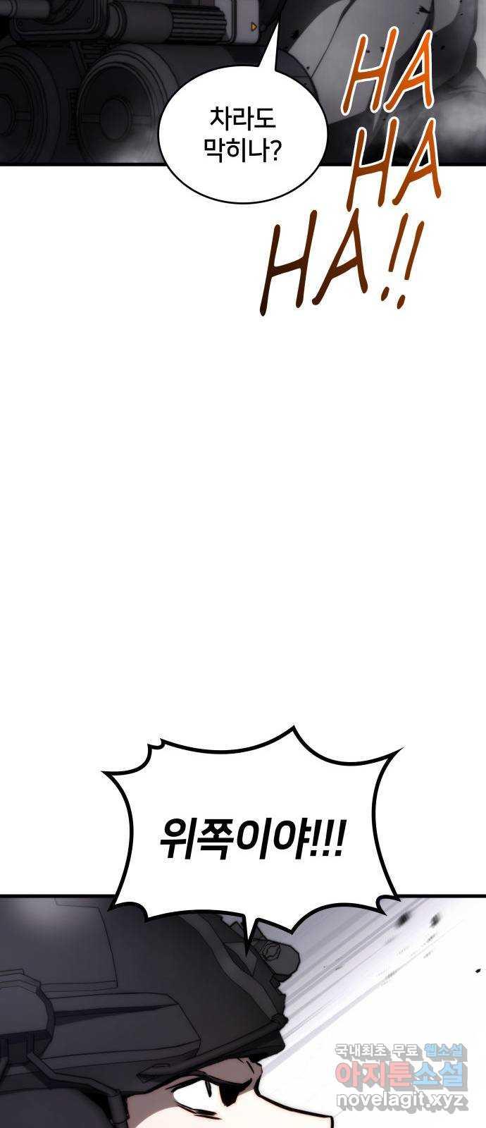 1694136621766a33mkvxklj5.jpg
