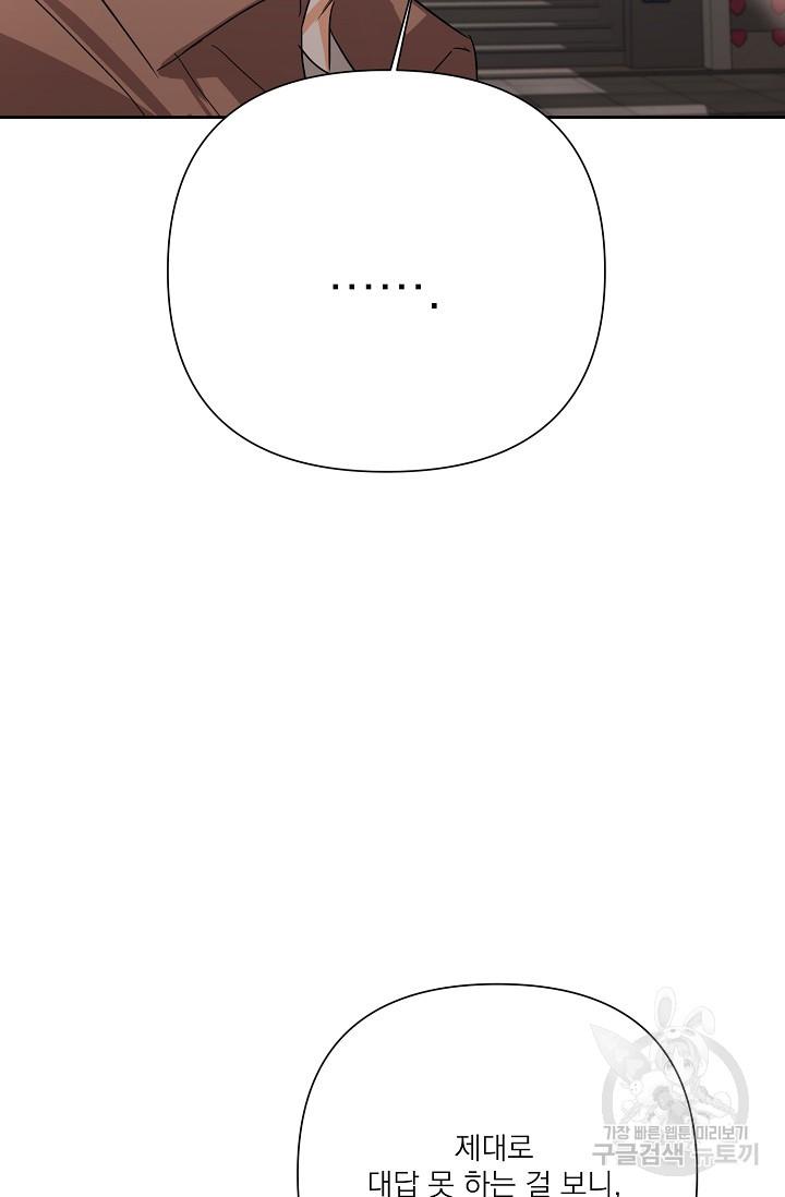 1694257250013x4jxz82srgh.jpg