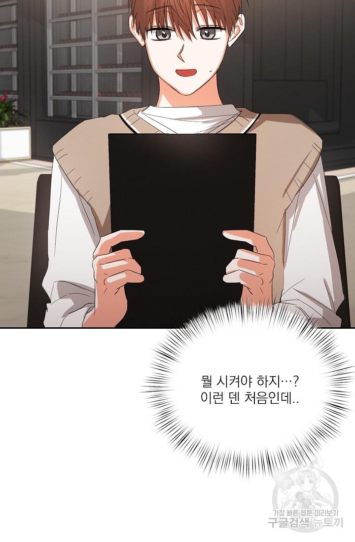 1694257256546ic8sliesk.jpg