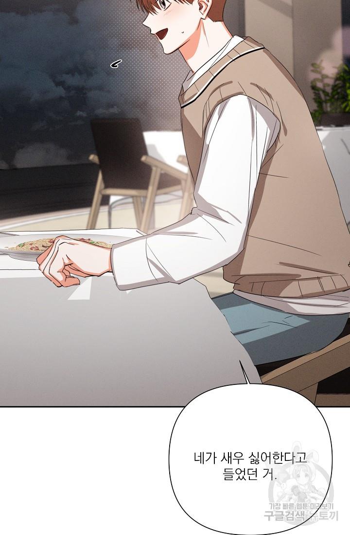 1694257259738fluz8ylx4wn.jpg