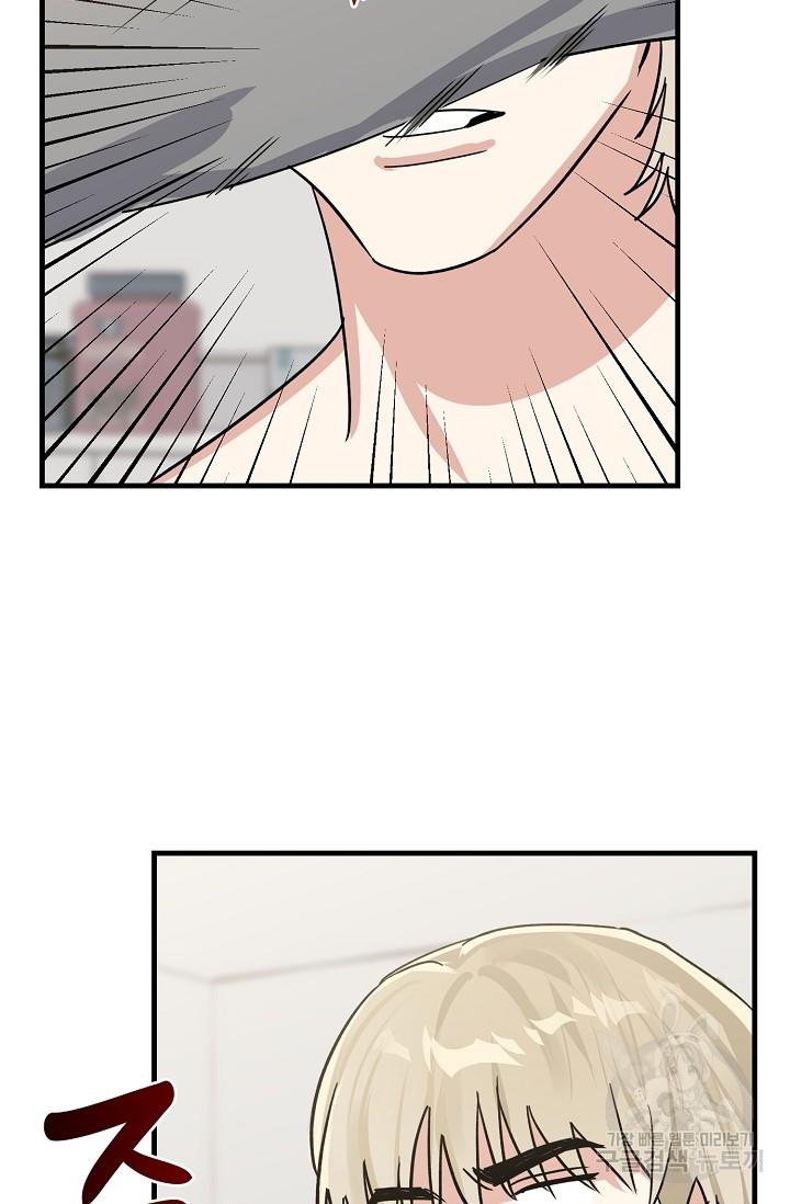 169425738524666namai7vhu.jpg