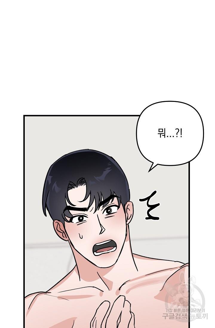 16942573916893vuv21qtwxt.jpg