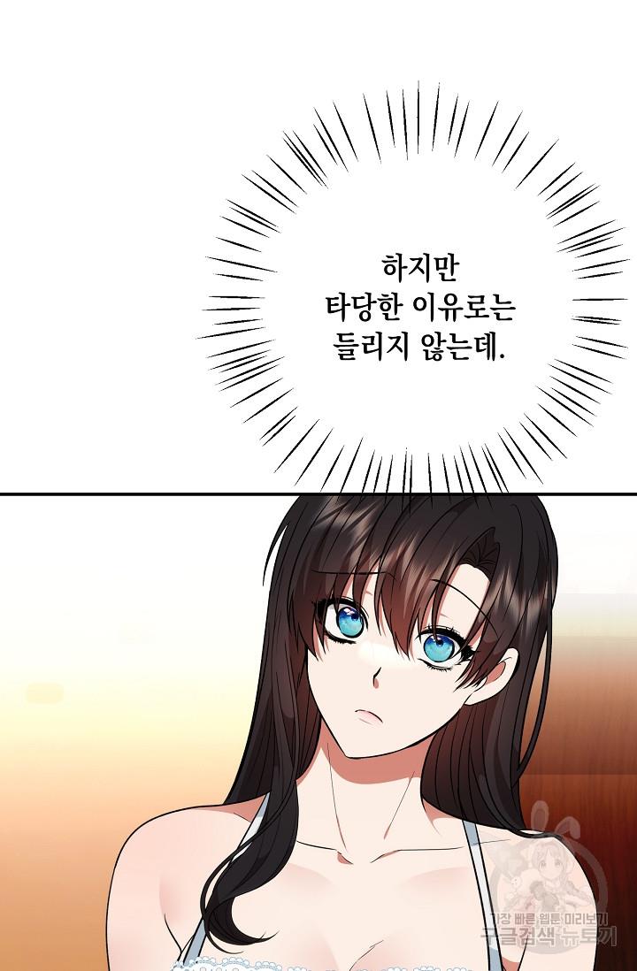 1694257158993iyebzzruw2.jpg