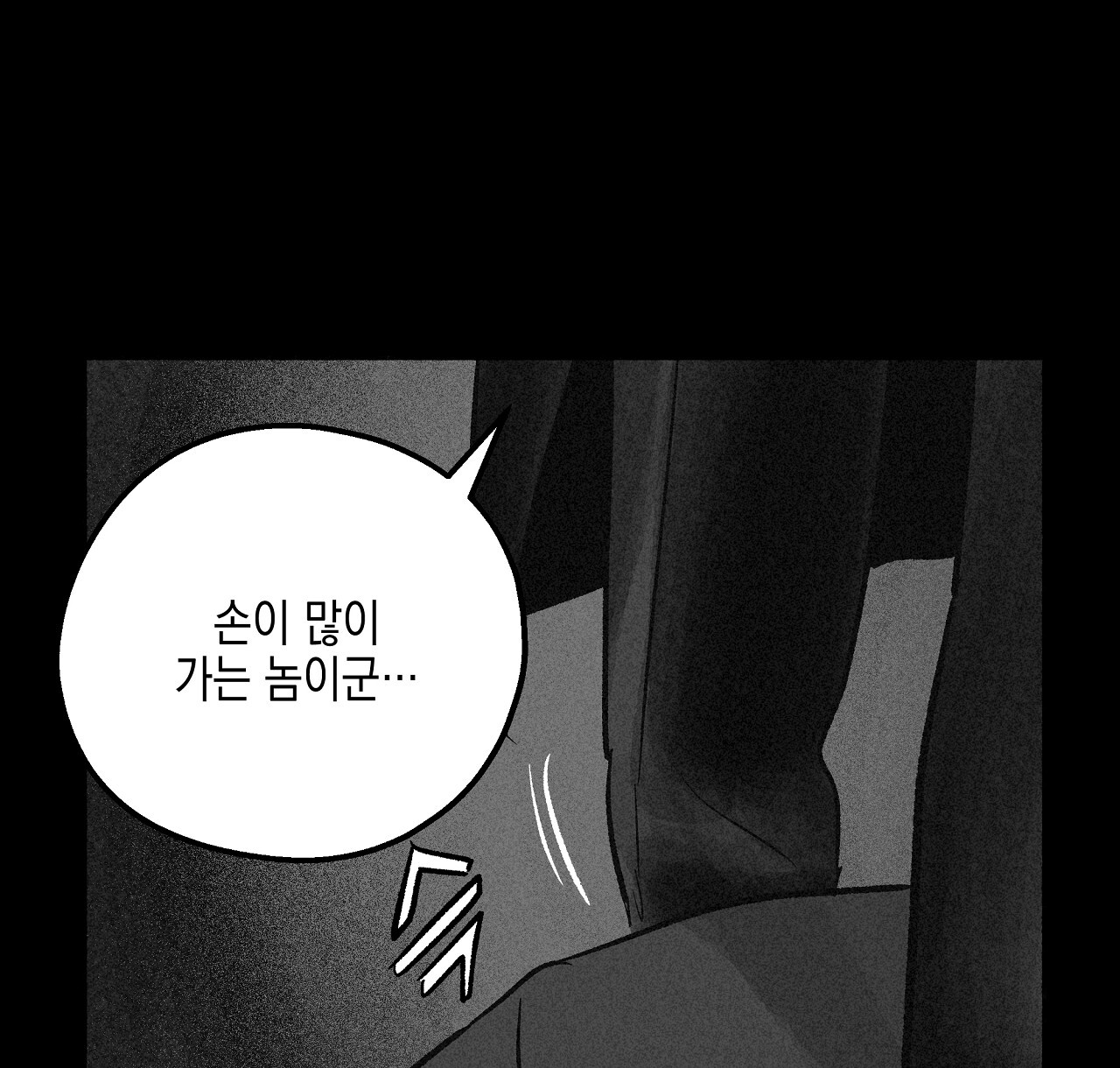17048275794190l1smknu1dp.jpg
