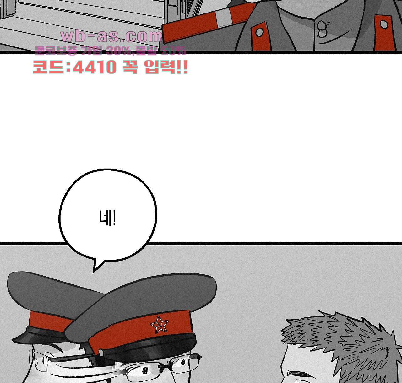 1704827582165s5w9lualil.jpg