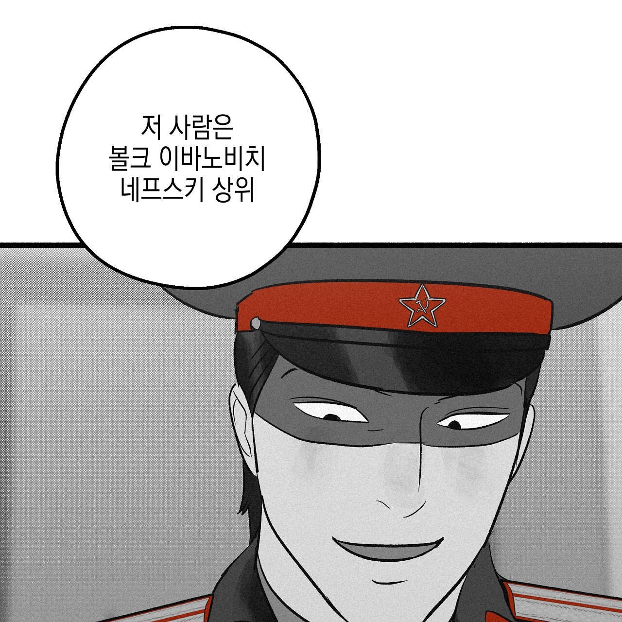 1704827589692sgsg0z32o2.jpg