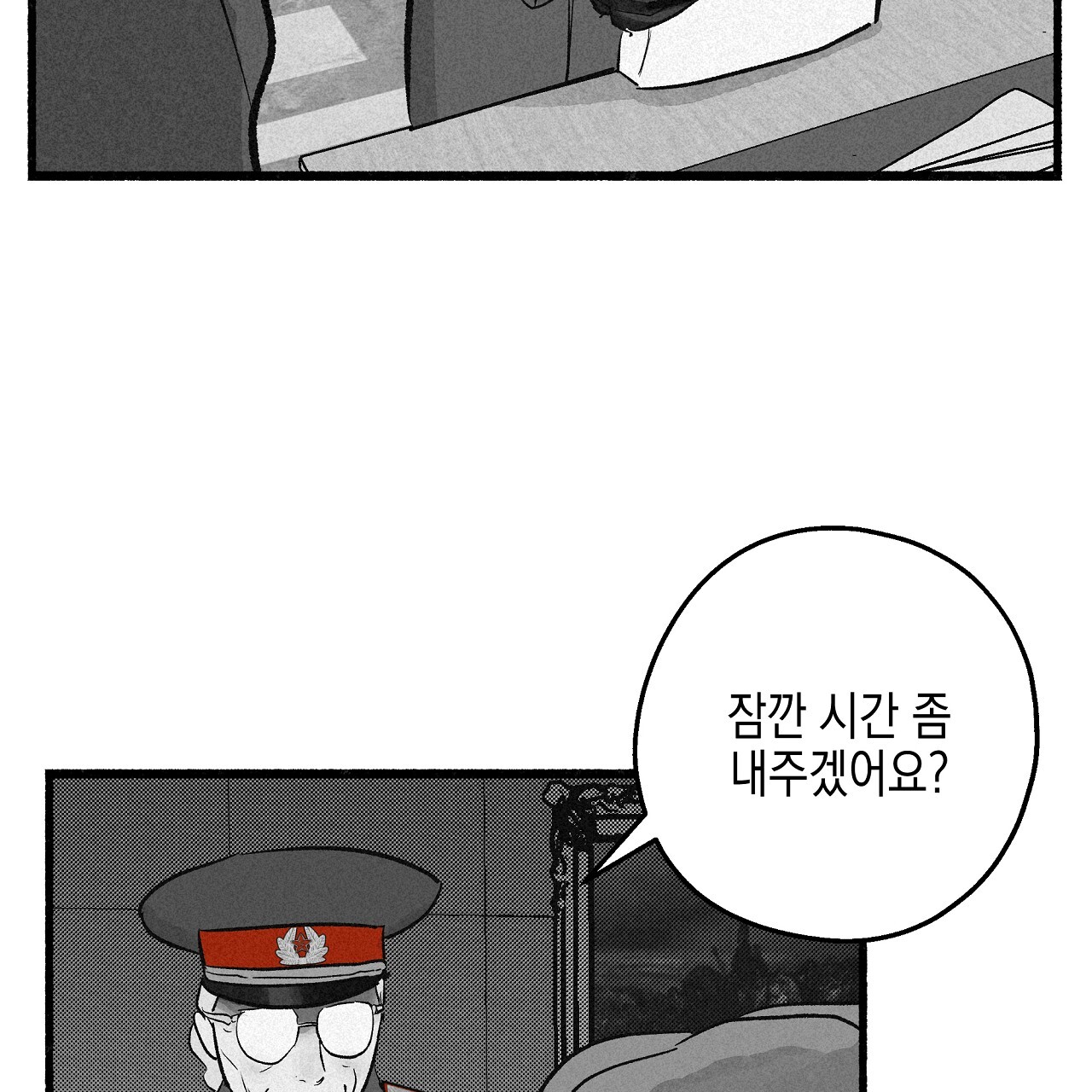 1704827596557uo8p6d1a5m.jpg