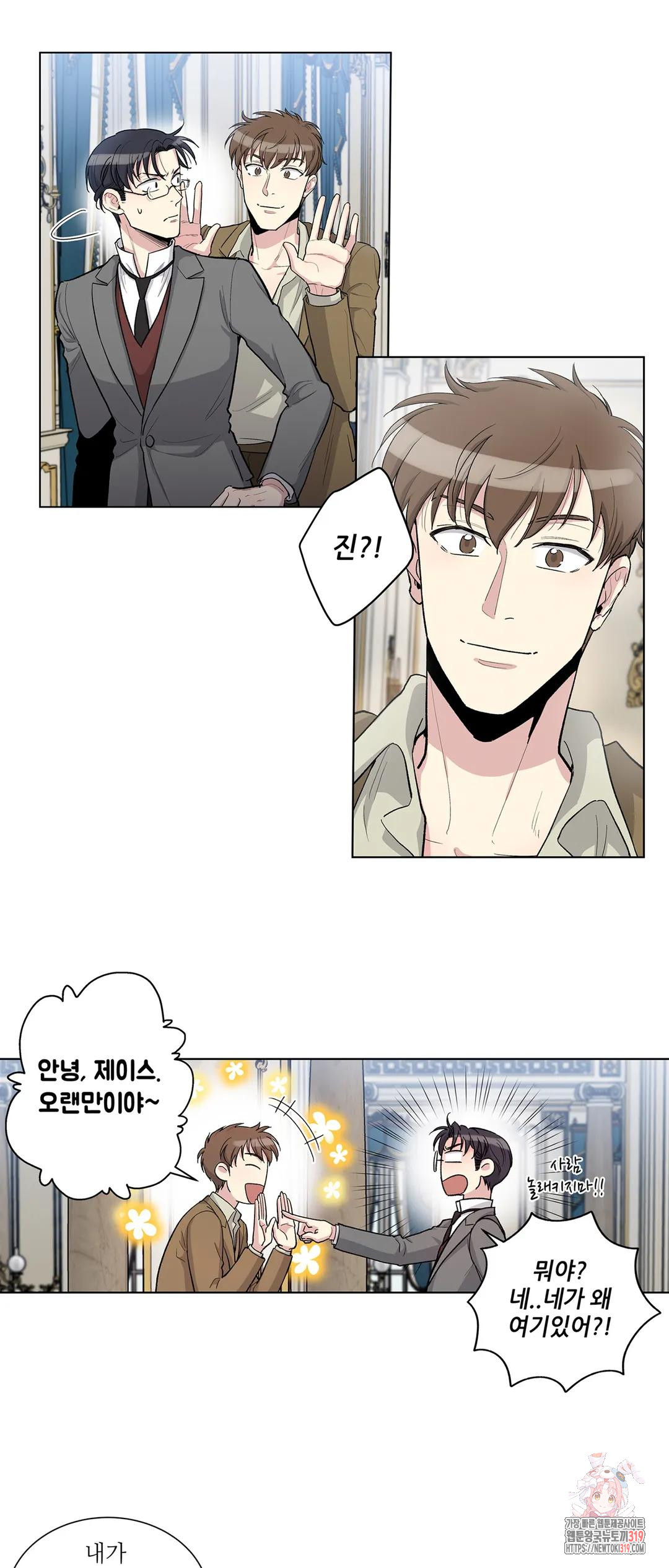 1704824319164mvibtsqtuw.jpg