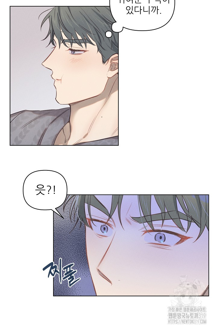 1705043327319on5gcq2wtf.jpg
