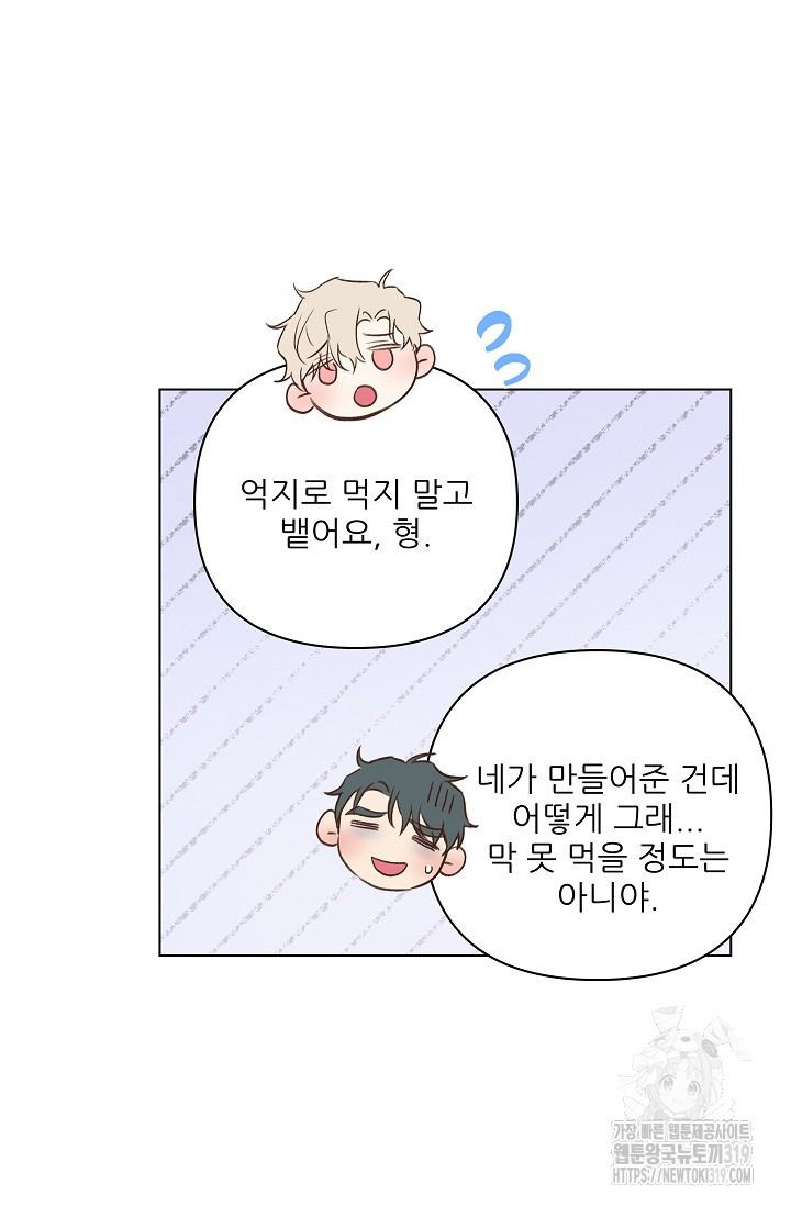 17050433306046spkgj0cmqy.jpg