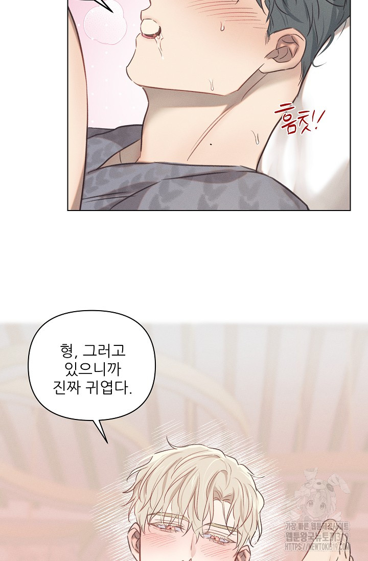 1705043338212zjpass2o6le.jpg