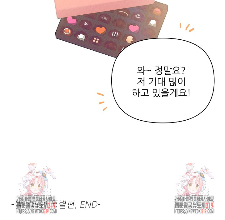 1705043342002ds83xnibcjf.jpg