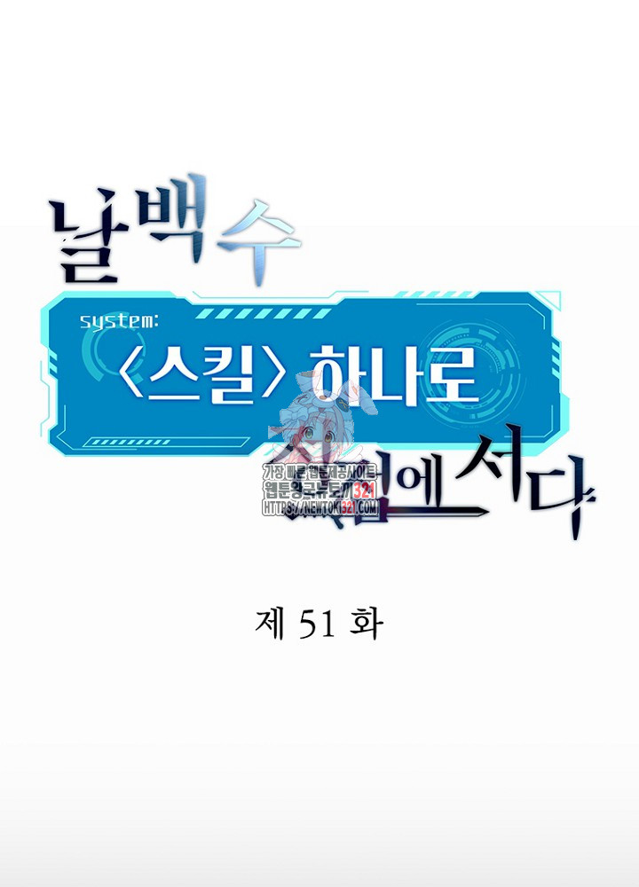 1705046677990uuz31my9nxi.jpg