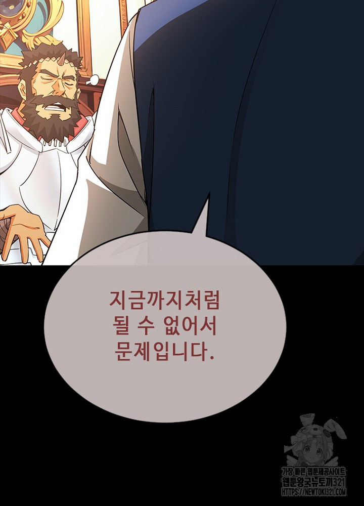 1705046678901zh4j7ixwbxo.jpg