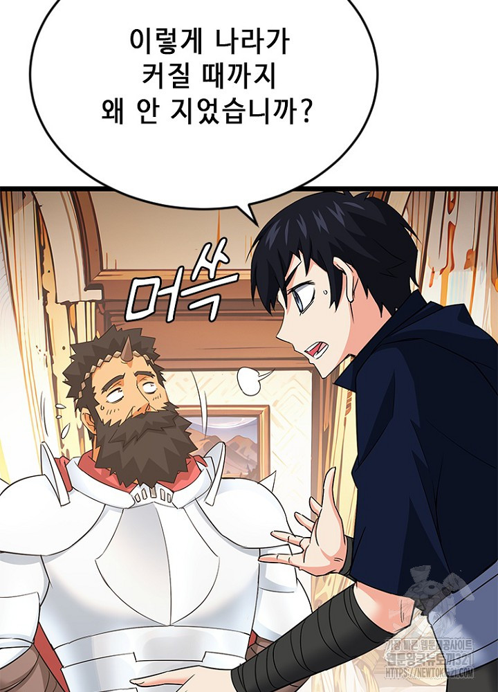 1705046679810nsxb3bbo7en.jpg