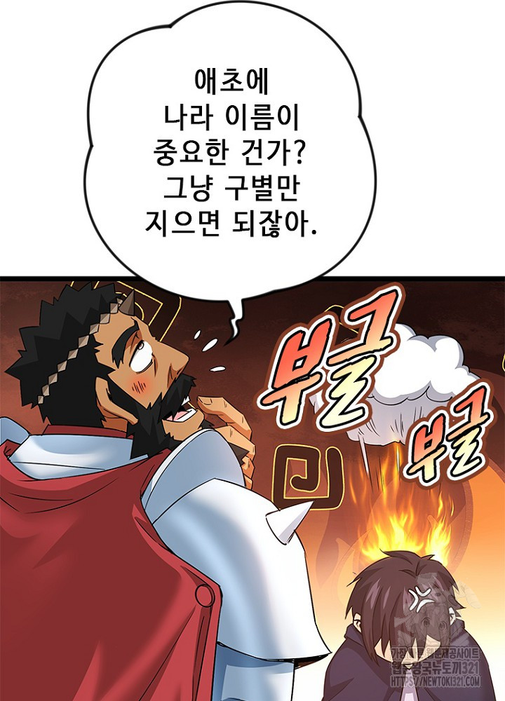 1705046680113lap01tk8ee.jpg
