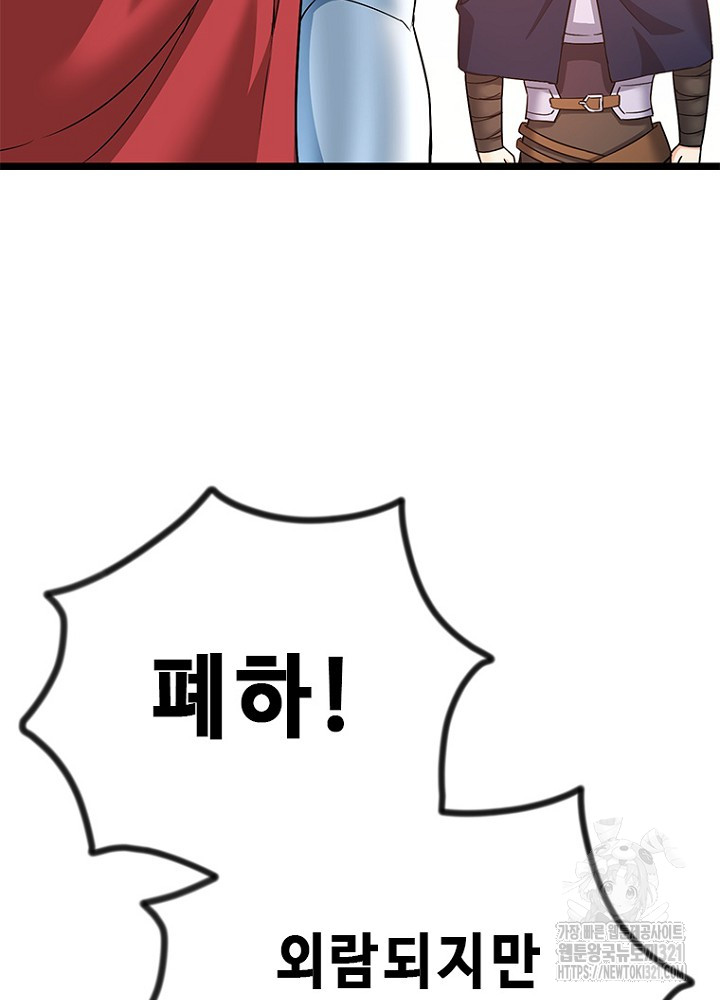 17050466802664f6nfmsyntk.jpg