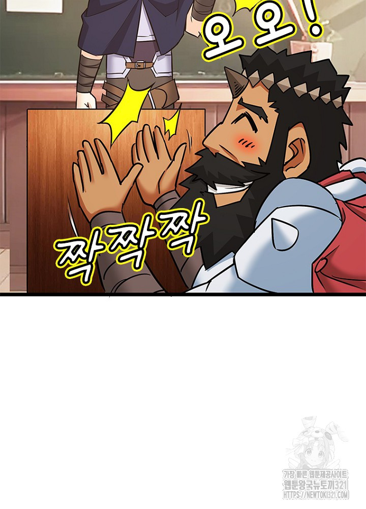 1705046681176fv5cn3sxwi6.jpg