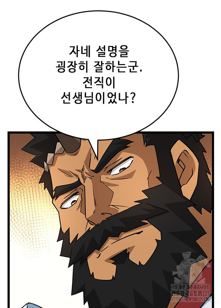 1705046681327j5escbq1hzj.jpg