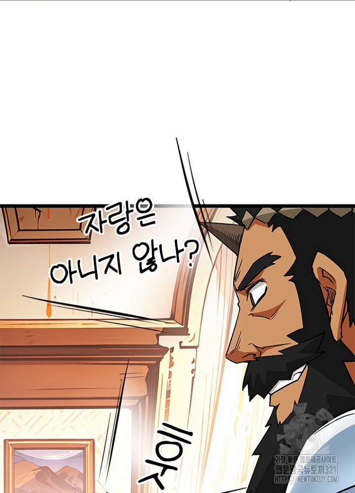1705046681781coytgpi4fgu.jpg