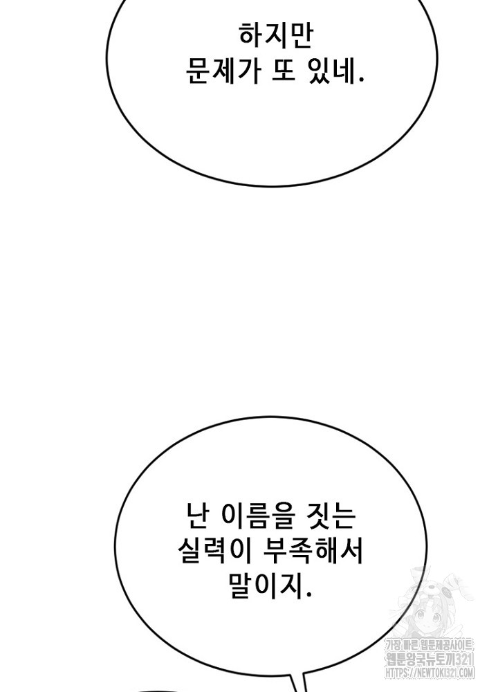 1705046682238e4w8ogqq4kh.jpg