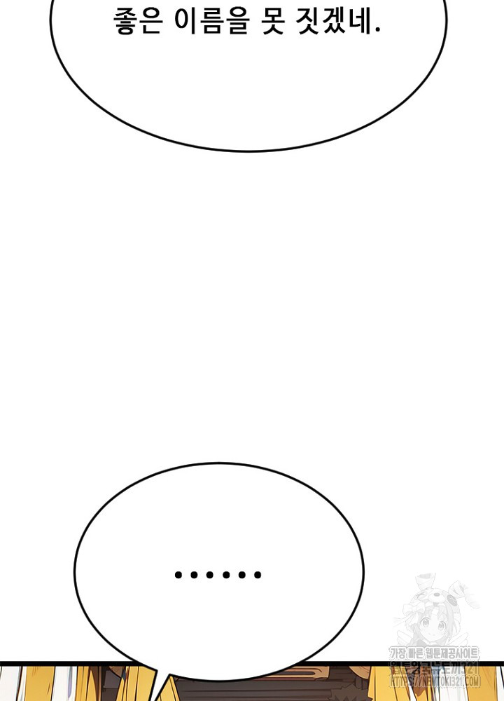 1705046682541xequowtciz.jpg
