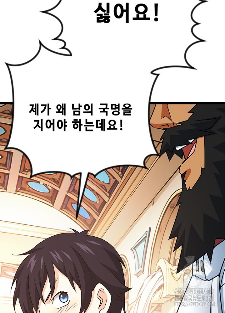 1705046683299jzi5d9buhyg.jpg