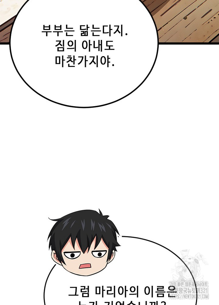 1705046683905qplghvx8sqa.jpg