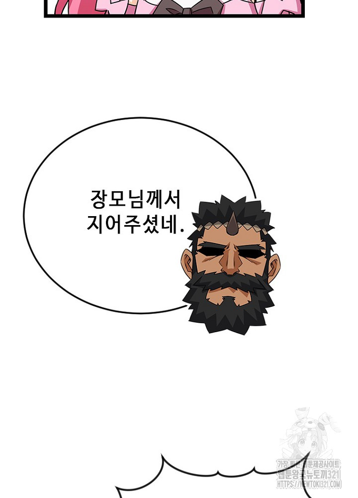 170504668420790aybwi4j0a.jpg