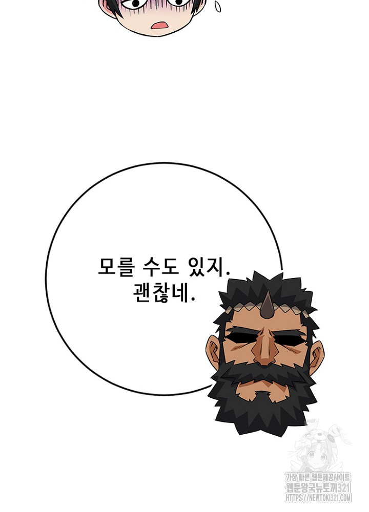 17050466846623s2dqtc393o.jpg