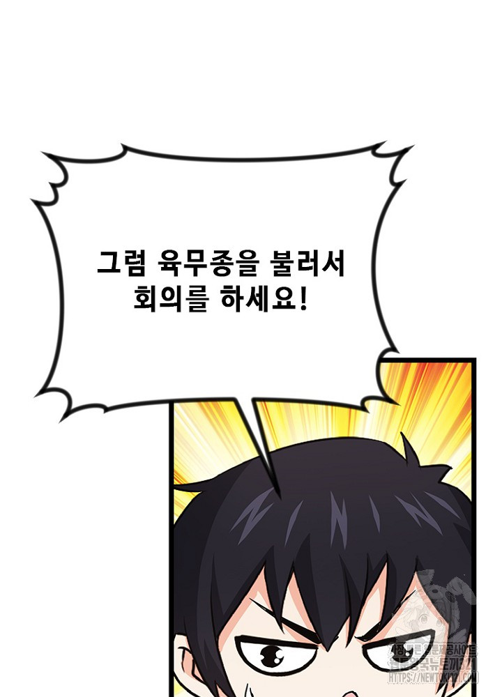 1705046684813weptns6rg0d.jpg