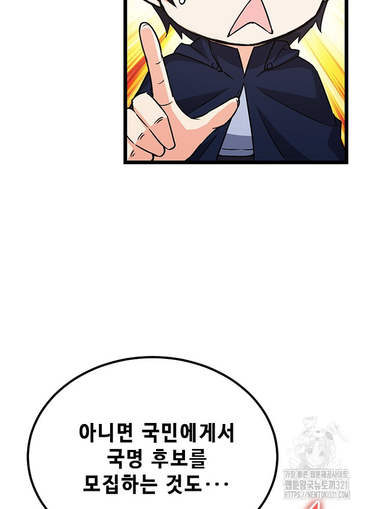 1705046684965gpx0mbbogyi.jpg
